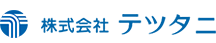 株式会社テツタニ